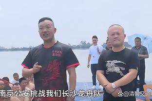 新利娱乐在线官网下载安装截图0